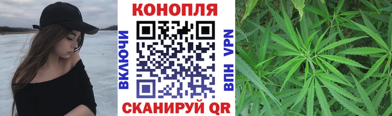 Купить закладку COCAIN Мефедрон Alpha-PVP ГАШИШ Глазов