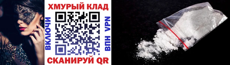 Купить где  Глазов  Героин Heroin 
