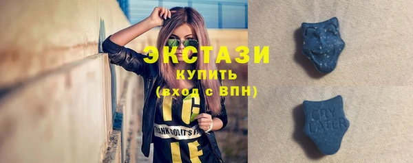 твердый Карталы