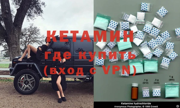 MDMA Киреевск