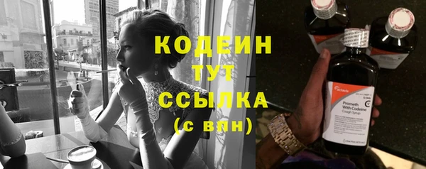 скорость Киренск