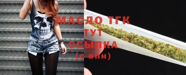 скорость Киренск