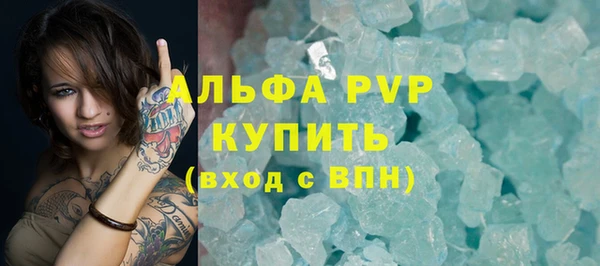скорость Киренск