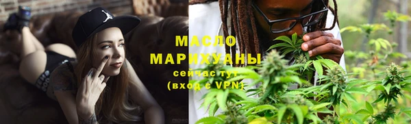 твердый Карталы