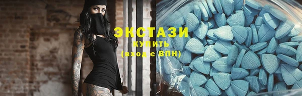 меф Касимов