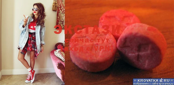 MDMA Киреевск