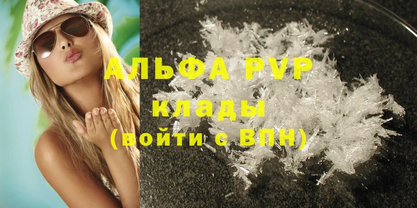 твердый Карталы
