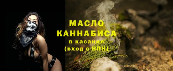 твердый Карталы
