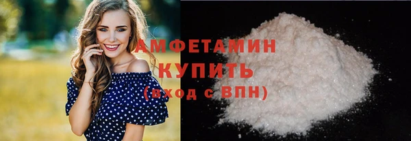 твердый Карталы