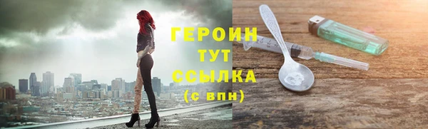 мдма Карпинск