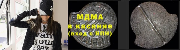 меф Касимов