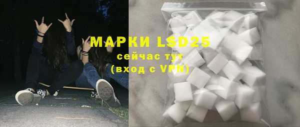 MDMA Киреевск