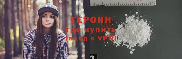 мдма Карпинск