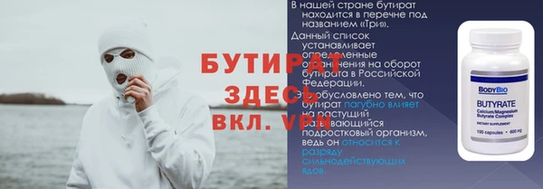 меф Касимов