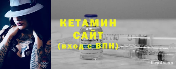 синтетический гашиш Кинешма