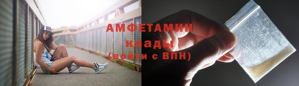 синтетический гашиш Кинешма