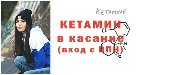 мдма Карпинск