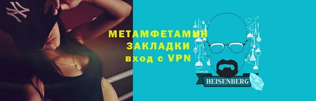 MDMA Киреевск