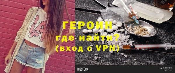 скорость Киренск