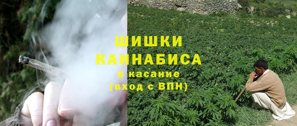 твердый Карталы