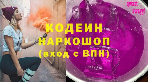 меф Касимов