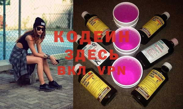 меф Касимов