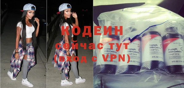 синтетический гашиш Кинешма