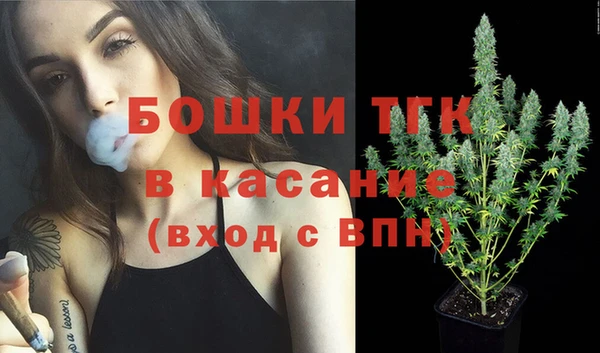 скорость Киренск