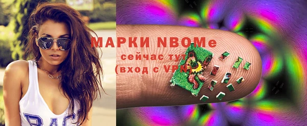 меф Касимов