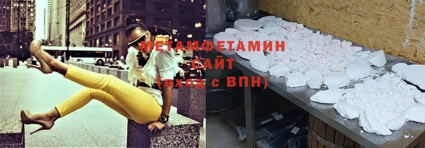 меф Касимов