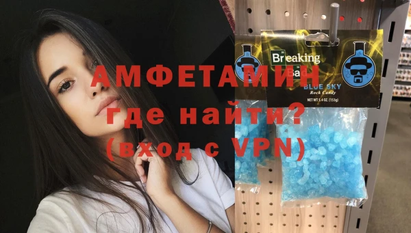 синтетический гашиш Кинешма
