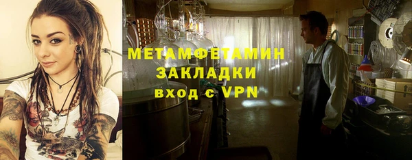 твердый Карталы
