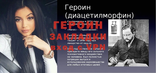 твердый Карталы