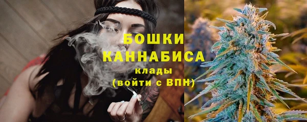твердый Карталы