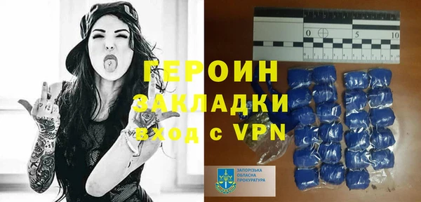 мдма Карпинск