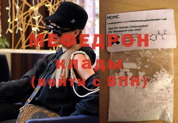 твердый Карталы