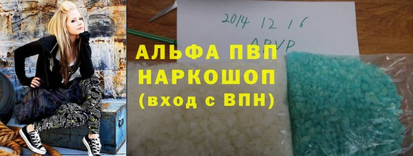 MDMA Киреевск