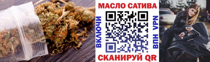 Дистиллят ТГК вейп с тгк  Купить  Глазов 